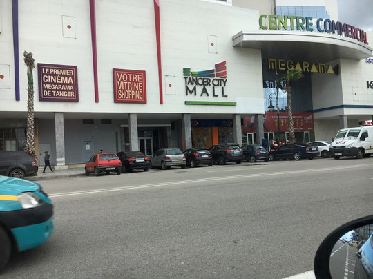 Tanger City Mall-丹吉尔必去景点