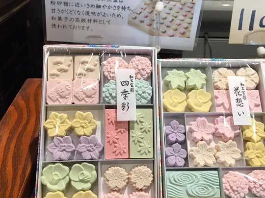 Otakanchido-小鹿野町必去景点