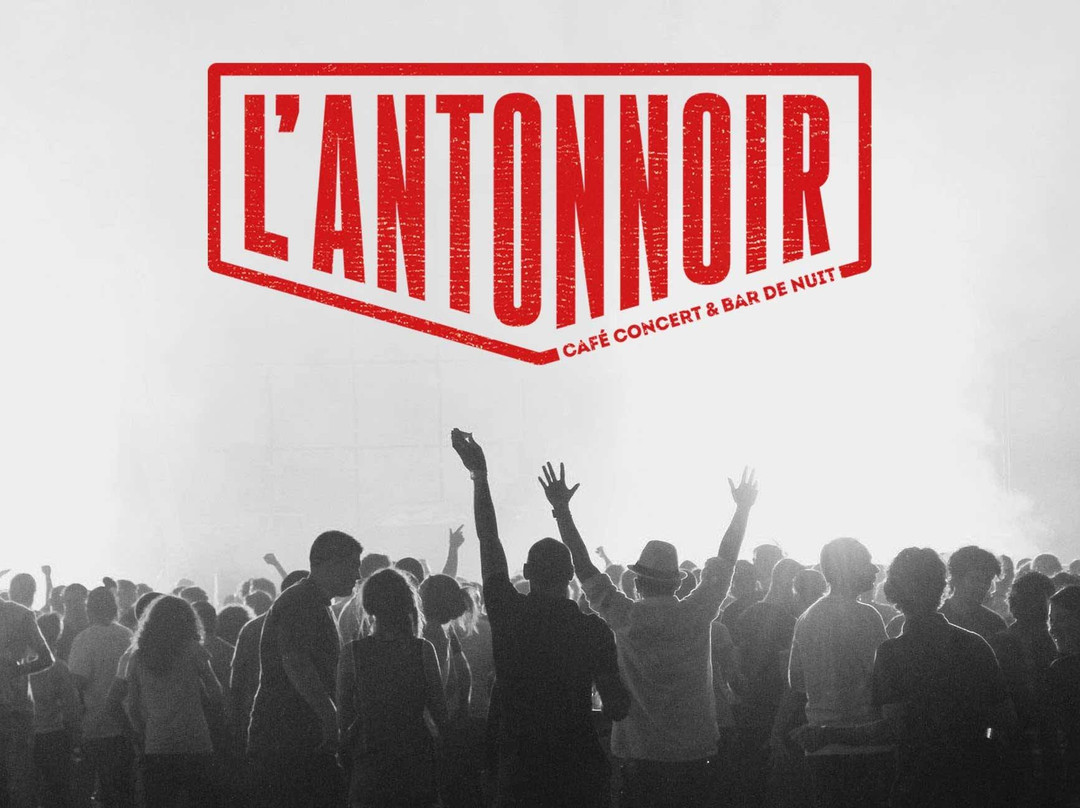 L'antonnoir景点图片