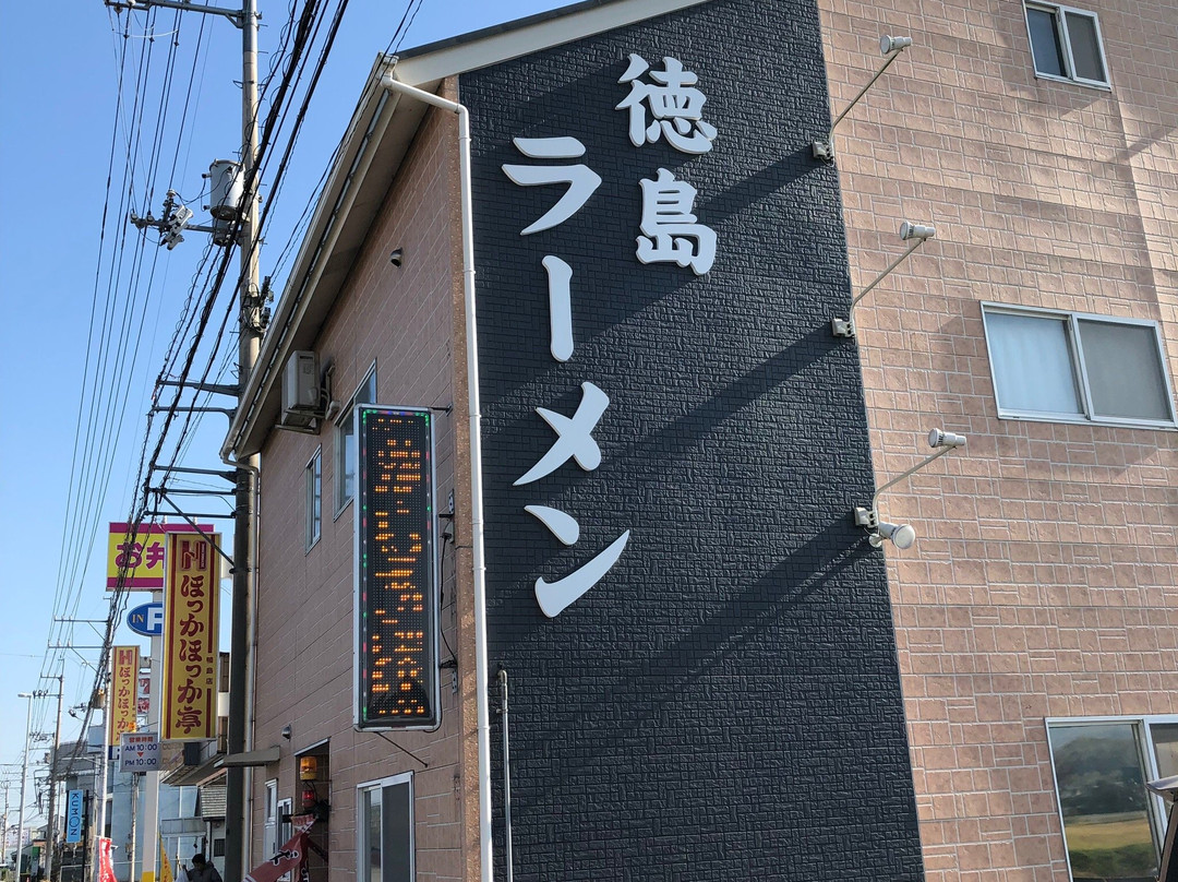 ミニトマト