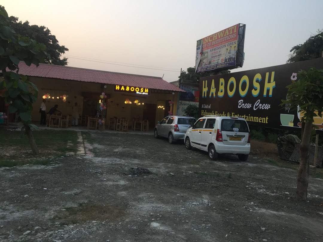 Aminagar Urf Bhurbaral旅游攻略图片