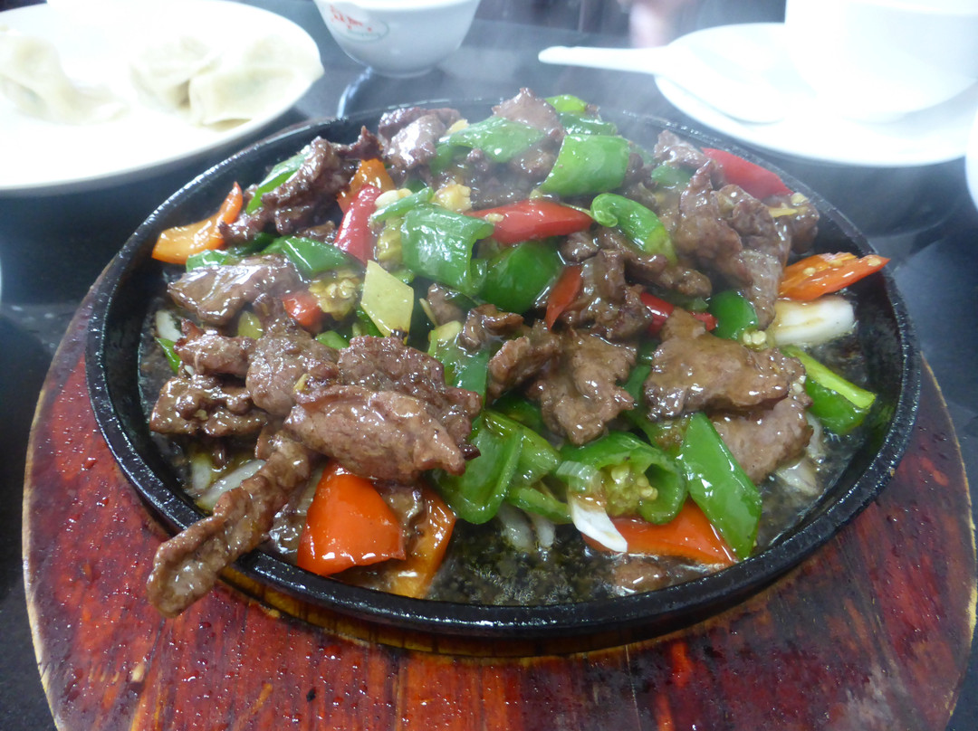 东北饺子馆(信华店)