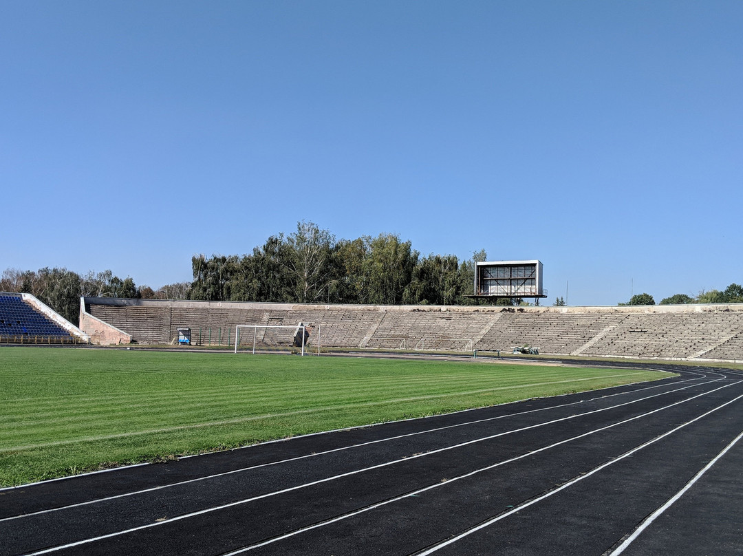 Avangard Stadium