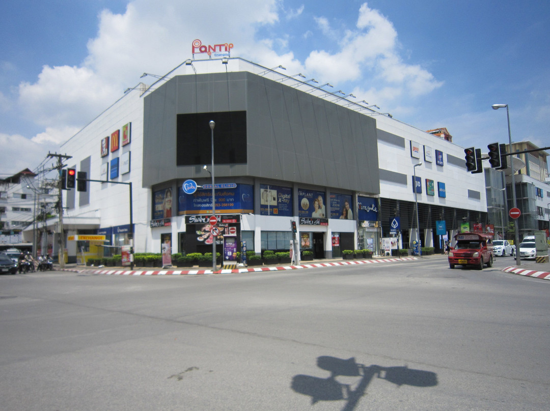 Pantip Plaza Chiang Mai景点图片