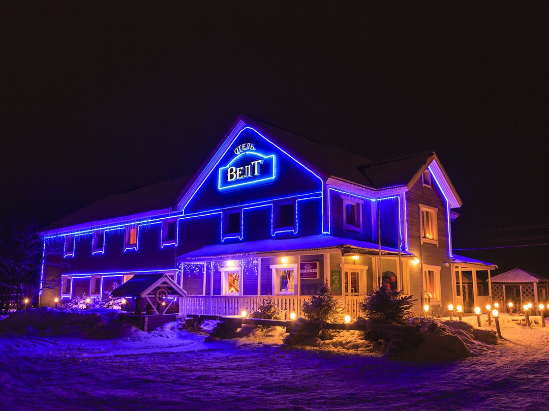 Hotel Welt