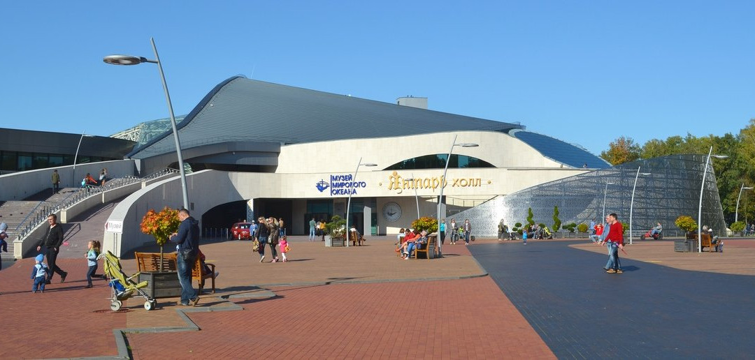 Marine Exhibition Center景点图片