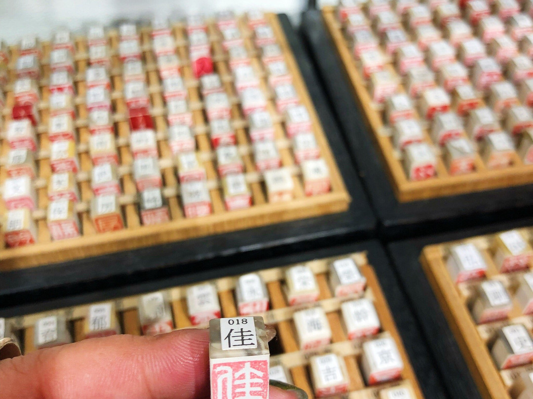 Kyushu National Museum, Museum Shop Sando-太宰府市必去景点