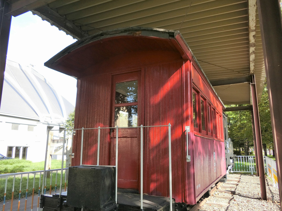 Toteppo Dori-带广市必去景点