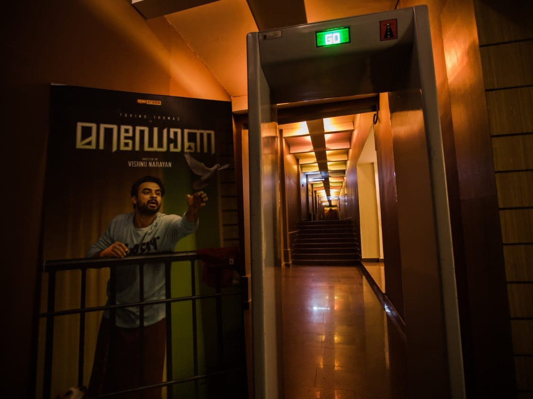 Shanthi Cinemas-Payyanur必去景点