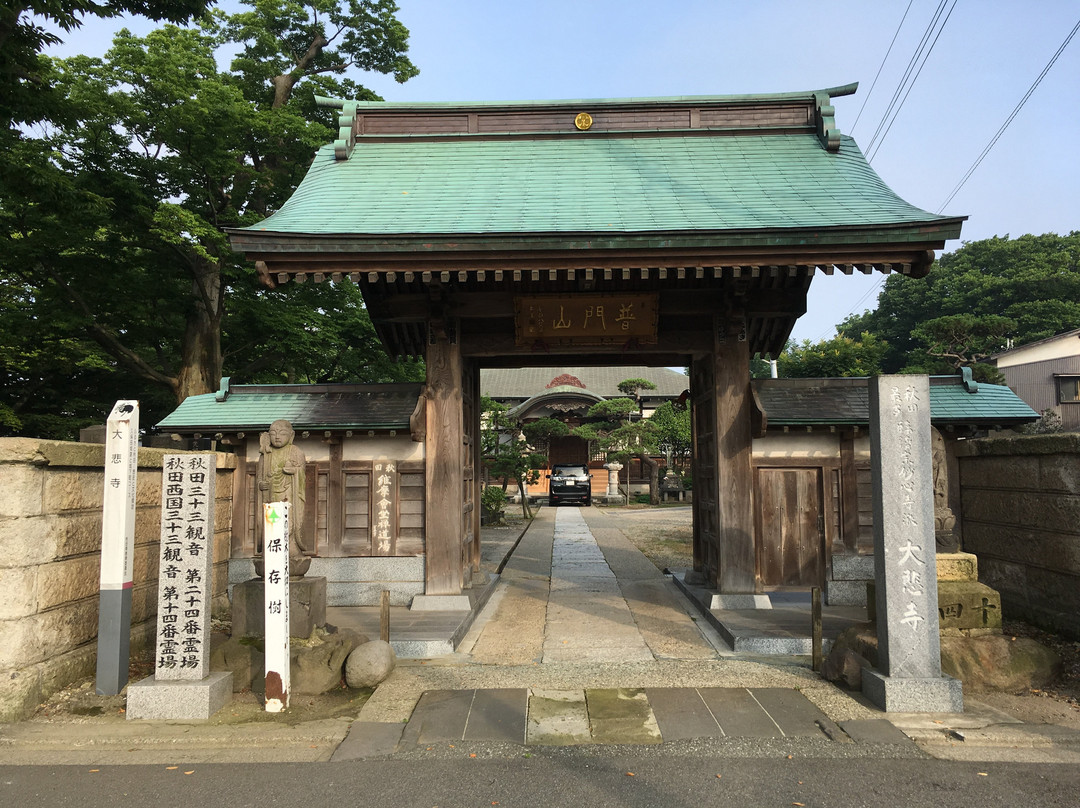 Daihi-ji Temple-秋田市必去景点