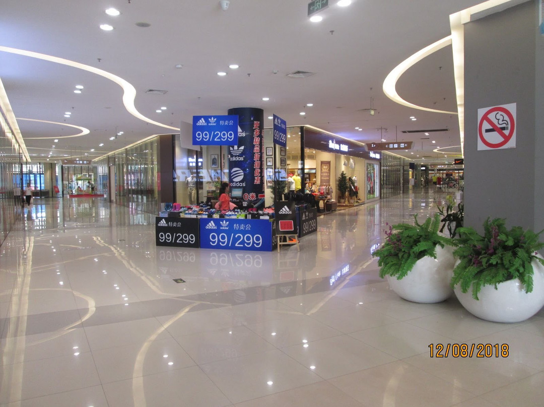 联盛广场-九江市必去景点