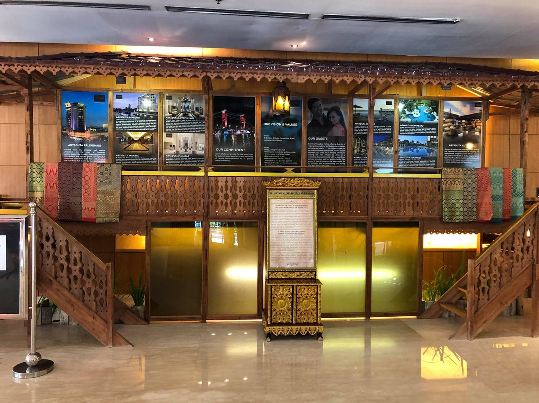 阿亚杜塔帕雷邦酒店主图