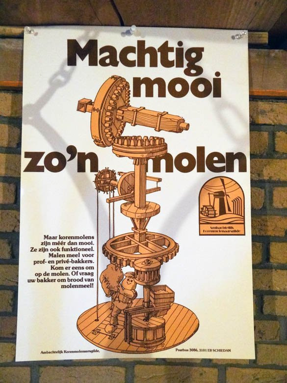 Stellingkorenmolen De Windhond-索斯特必去景点