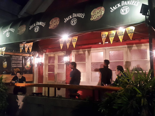 Our Bar-泗水必去景点