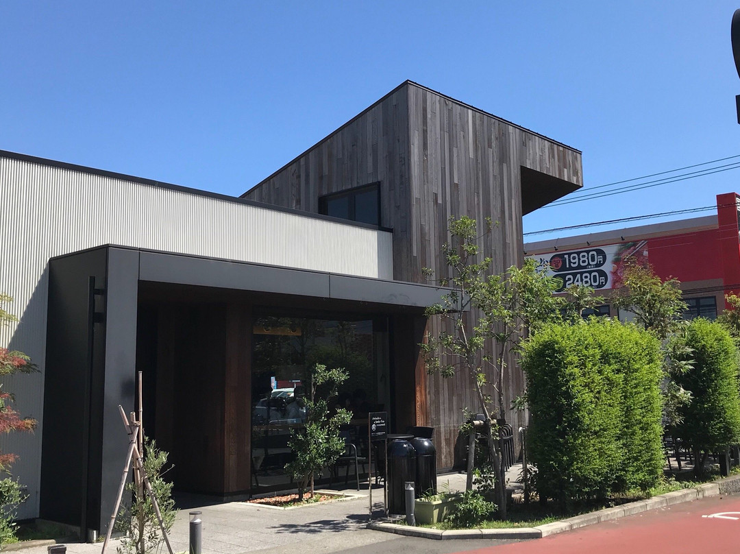 スターバックスコーヒー 相模原共和店