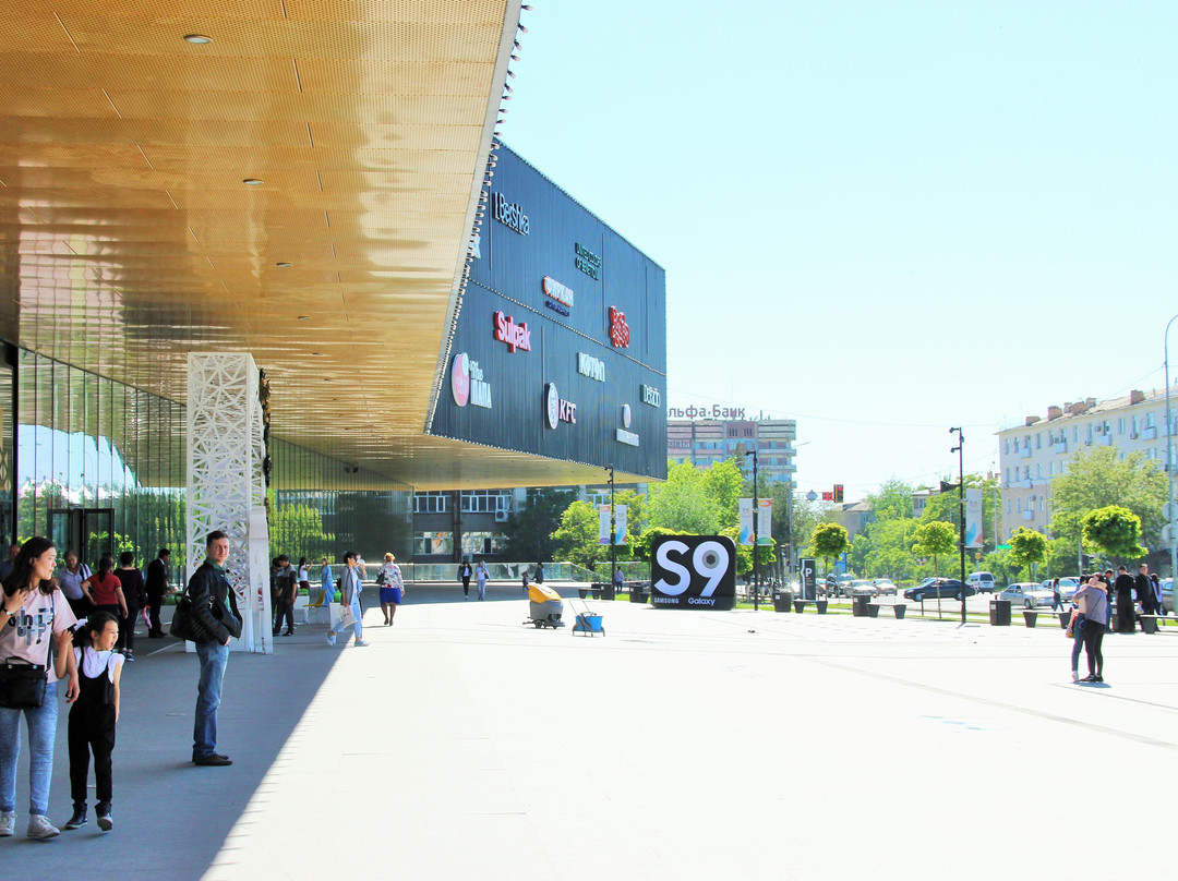 Shymkent旅游景点-Shymkent Plaza