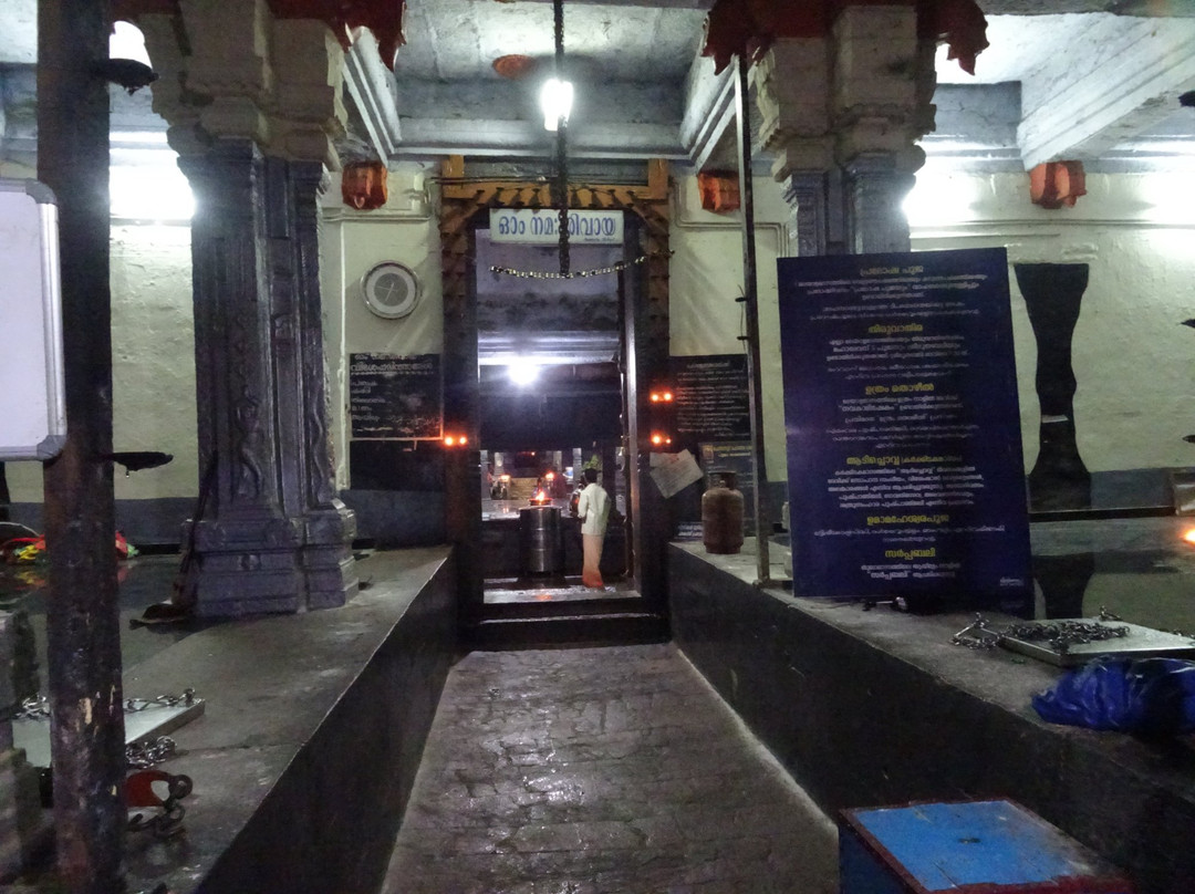 Chengannur Mahadeva Temple-Chengannur必去景点