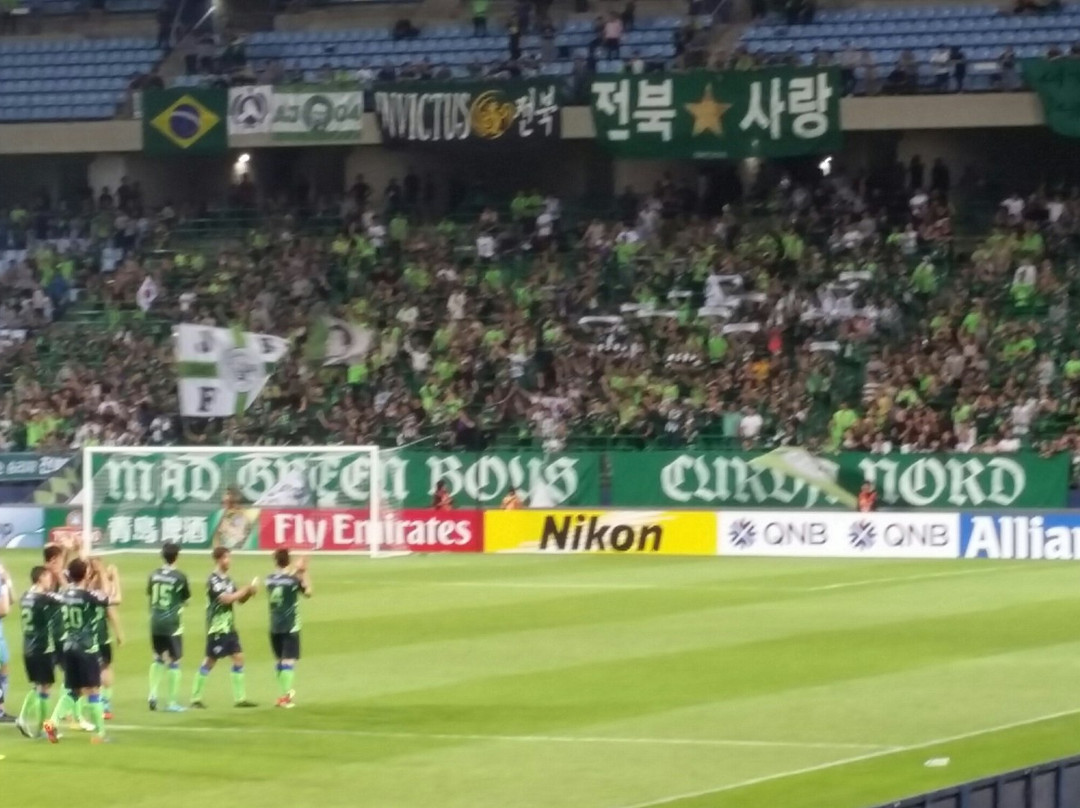 Jeonju World Cup Stadium-全州市必去景点