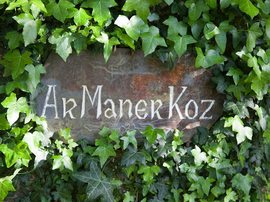 Maner Kozh主图