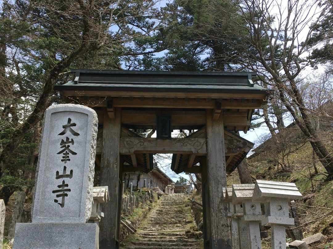 Ominesanji Temple景点图片