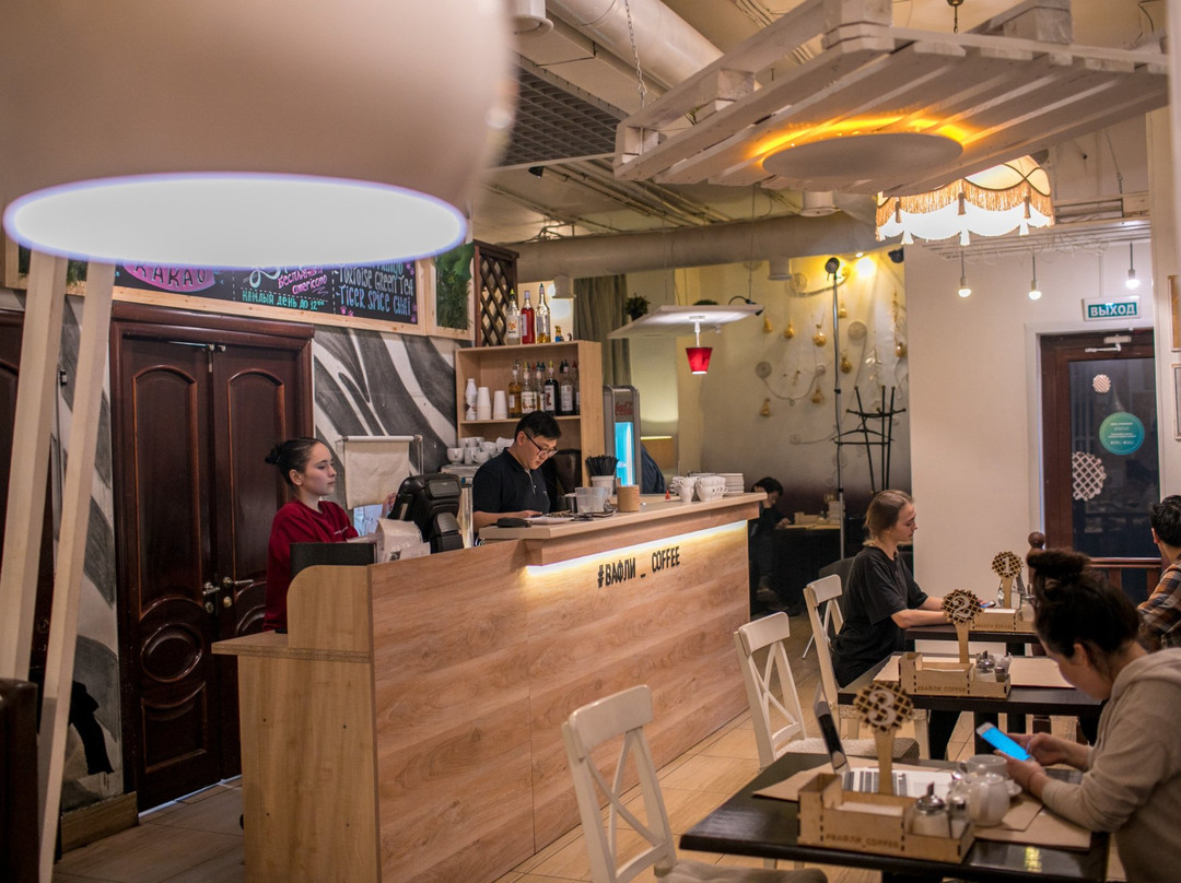 Vafli_Coffee