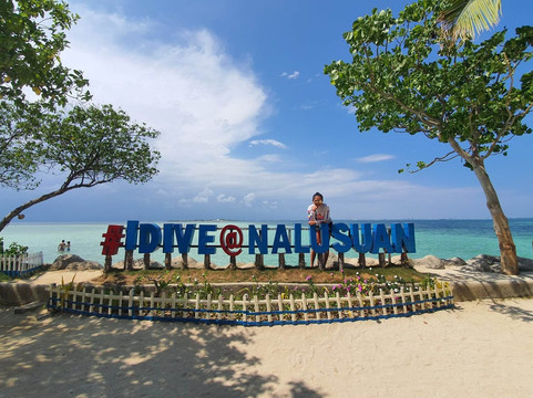 Amistad Tourism Group