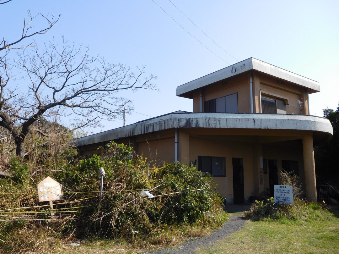 Kaimon Onsen-指宿市必去景点