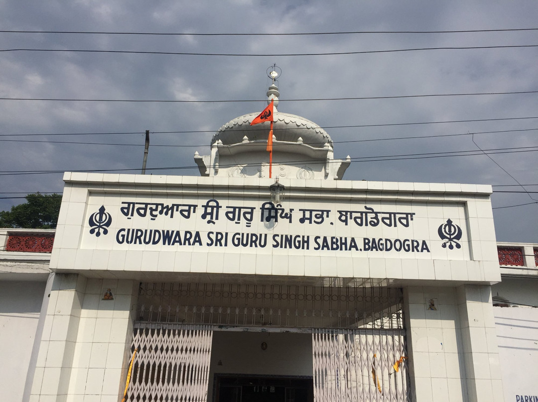 Gurudwara Sri Guru Singh Sabha景点图片