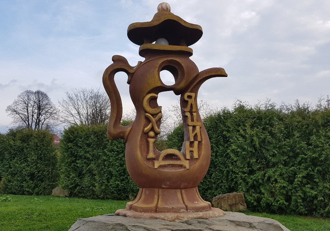 Lviv Oblast旅游景点-Park of St. Panteleumon The Healer