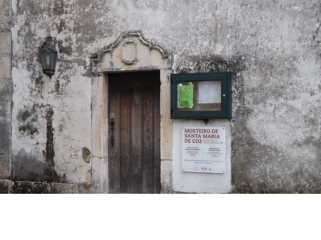 Mosteiro de Santa Maria de Coz景点图片