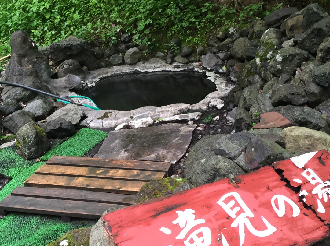 Takimi no Yu-斜里町必去景点