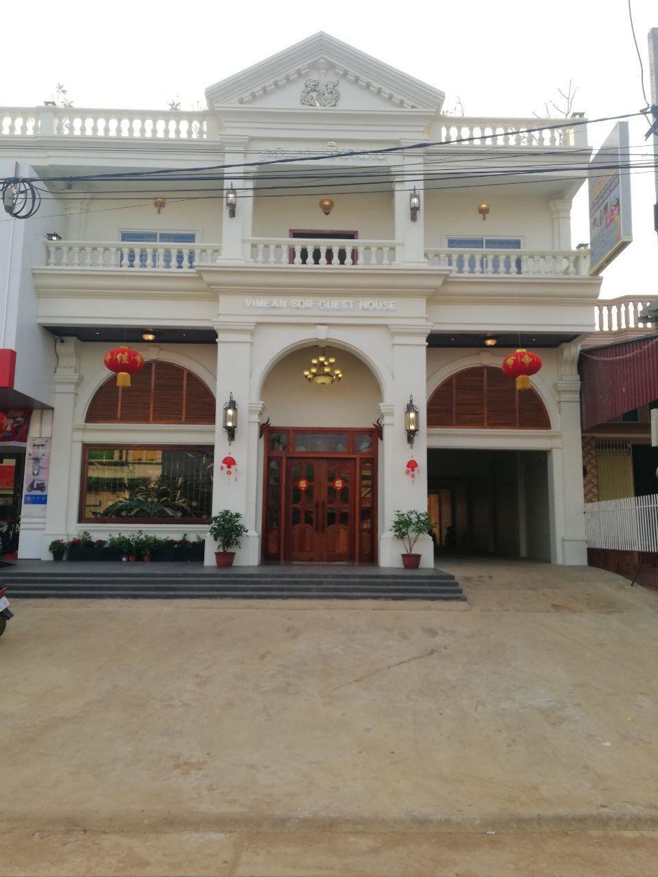 Vimean Sor Guest House-浴室