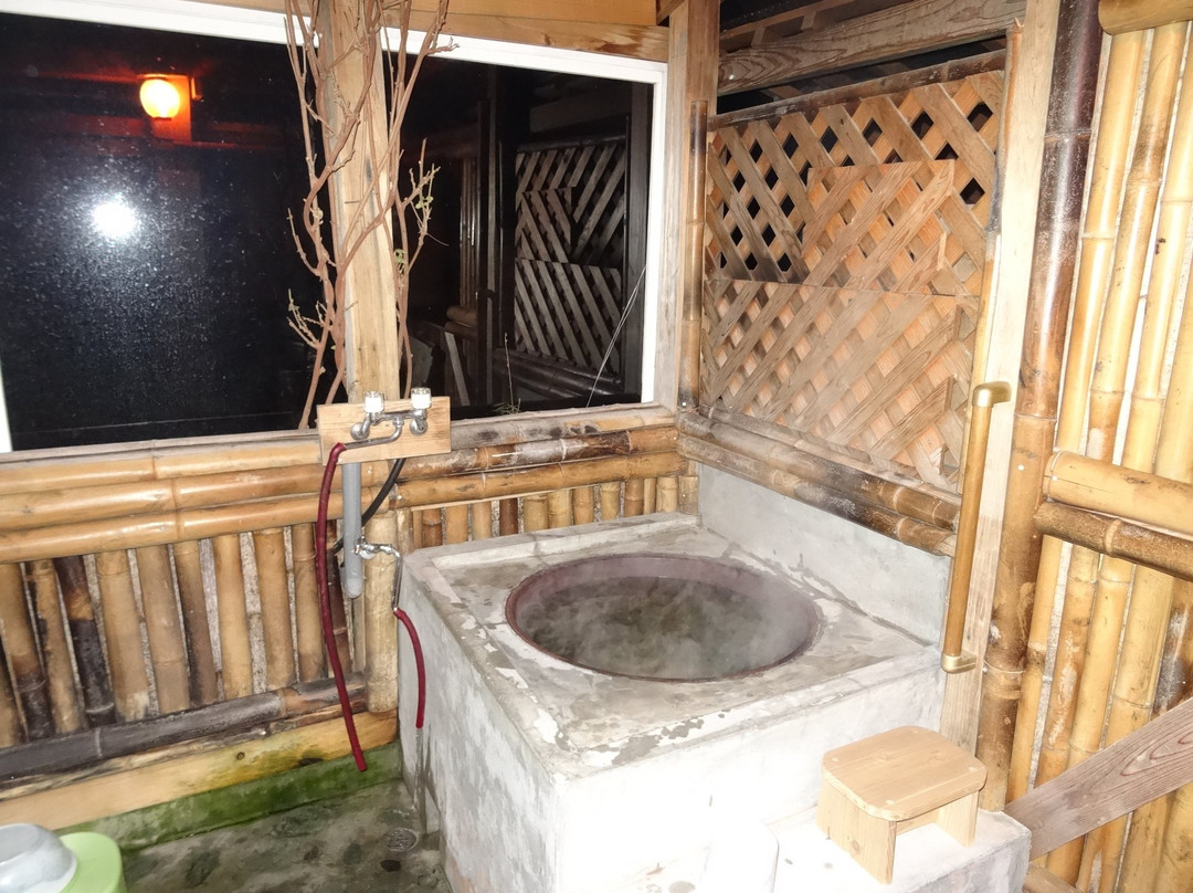 东三好町酒店住宿-Nakone