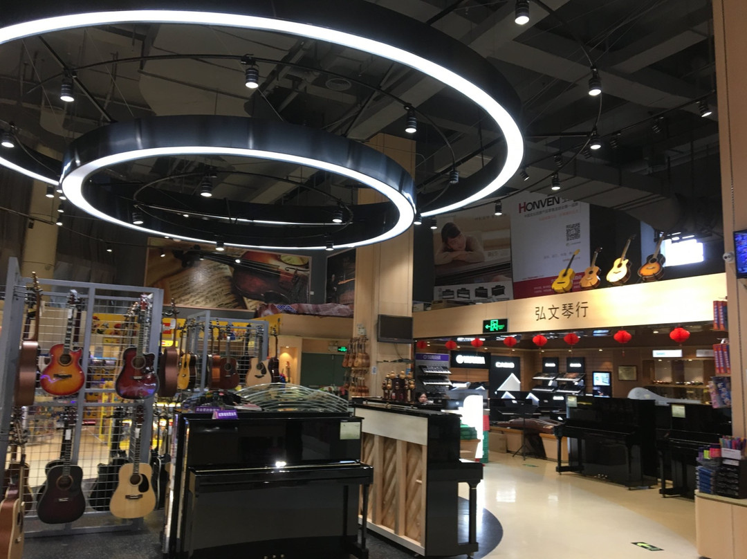 深圳书城(南油店)-深圳市必去景点