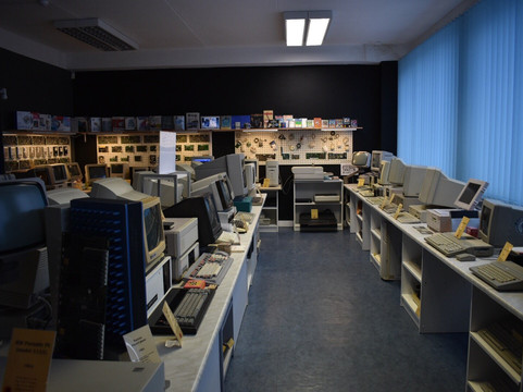 Computer Museum-塔林必去景点