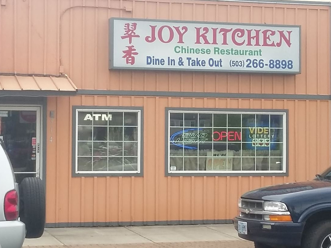 JOY KITCHEN