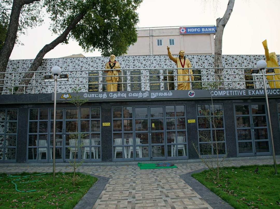 Corporation Memorial Pillar-Erode必去景点