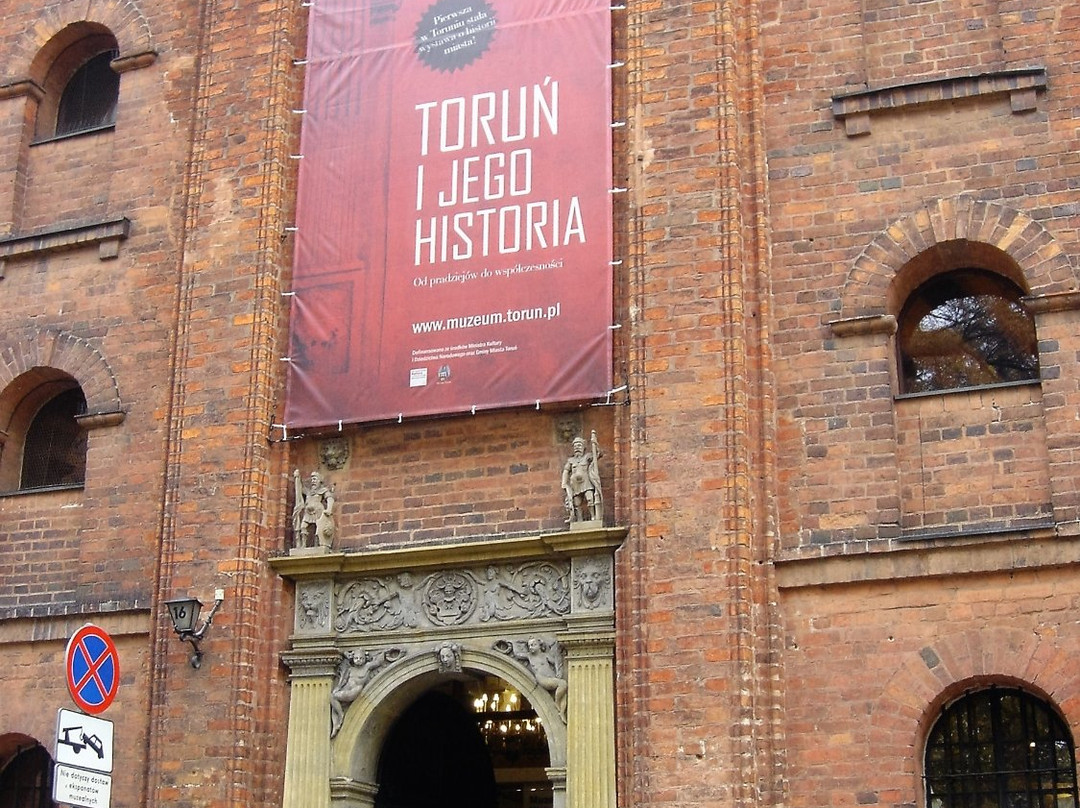 Torun History Museum景点图片