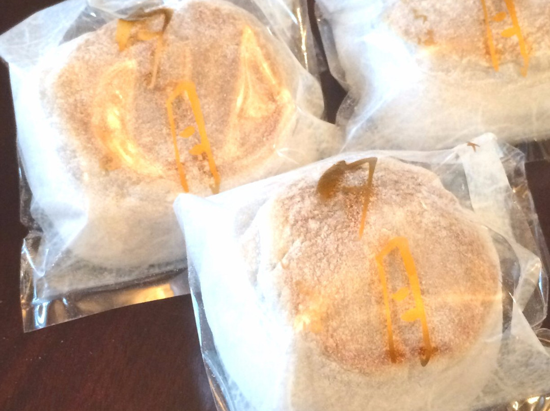 Iroha Kashiho-名古屋市必去景点