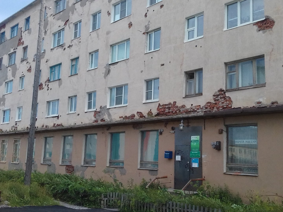 Hotel on Pionerskaya 7