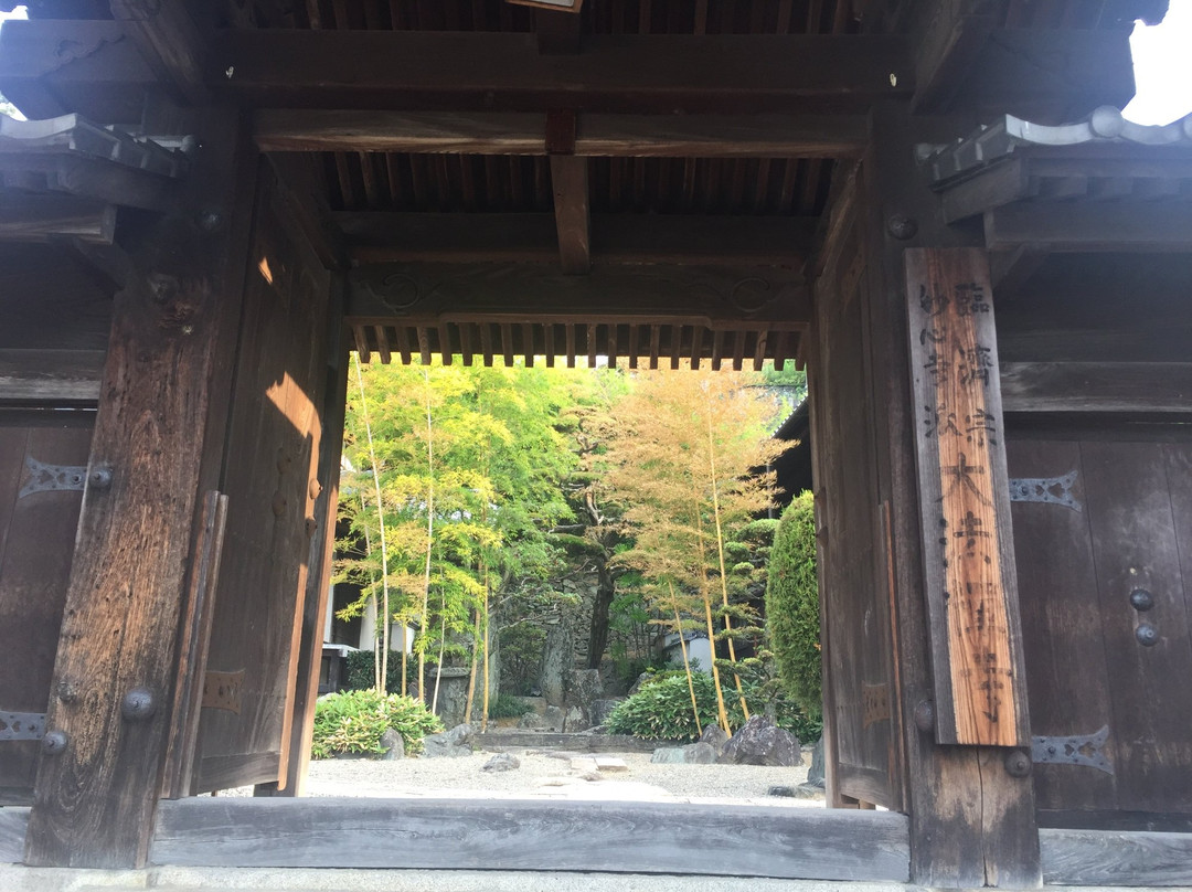 Daiho-ji Temple-八幡滨市必去景点