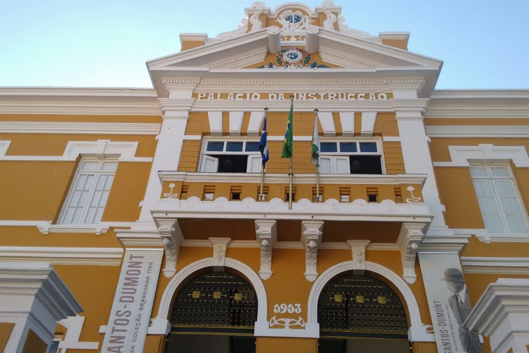 Palácio da Instrução景点图片