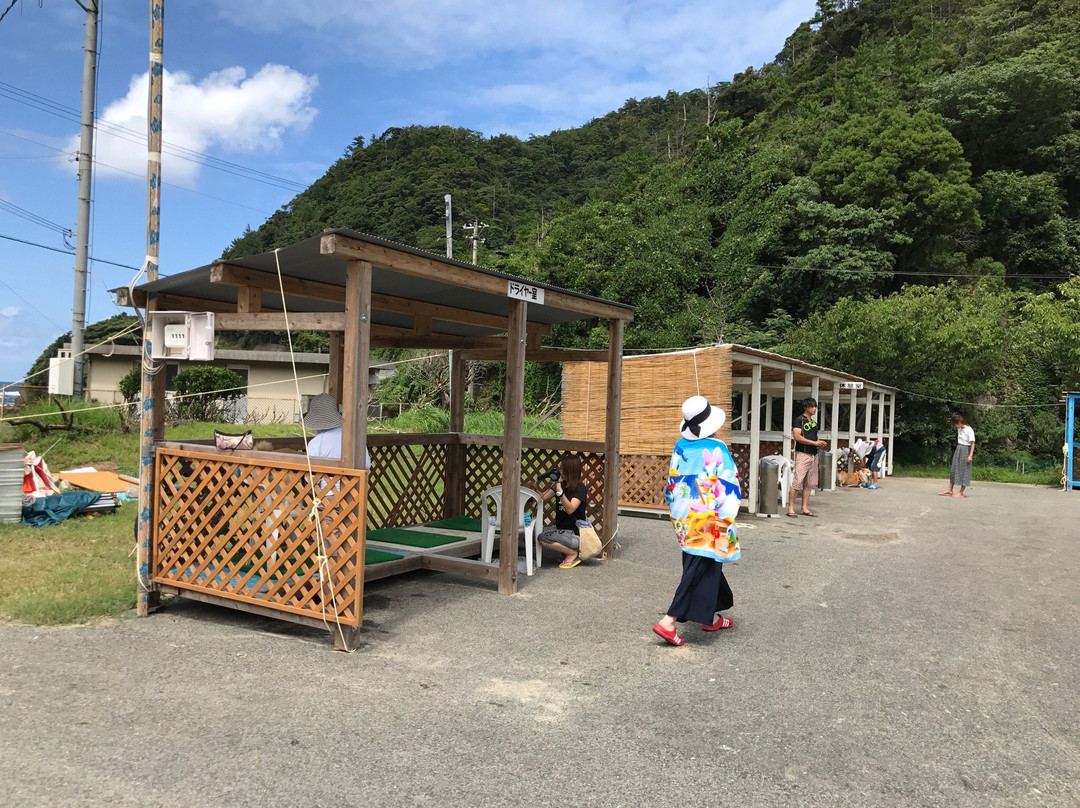 Aoihama Wanwan Beach-丰冈市必去景点