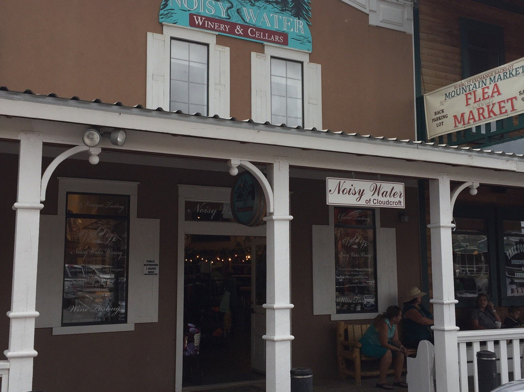 Noisy Water Winery-Cloudcroft必去景点