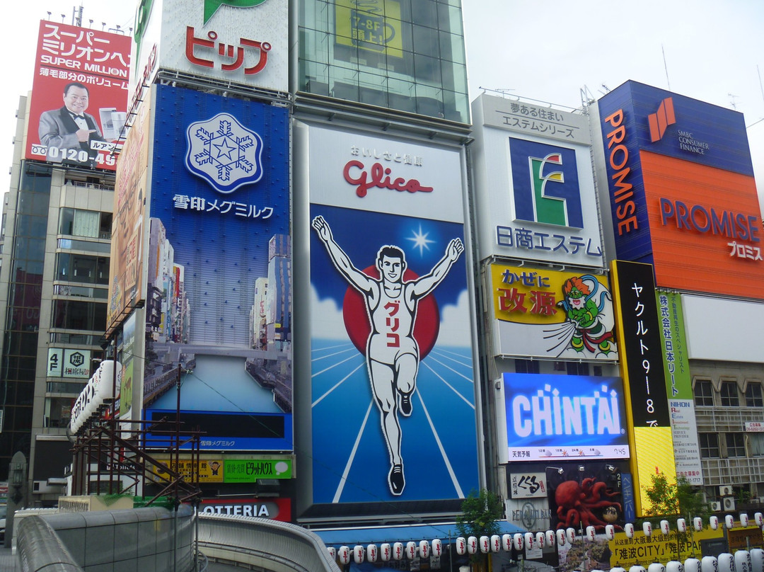Dotombori Glico Sign-Dotombori必去景点