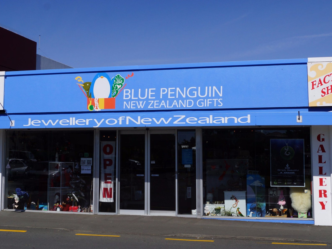 Blue Penguin New Zealand Gifts-布伦海姆必去景点
