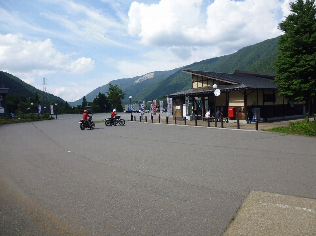 Michi-no-Eki Hidahakusan-白川村必去景点