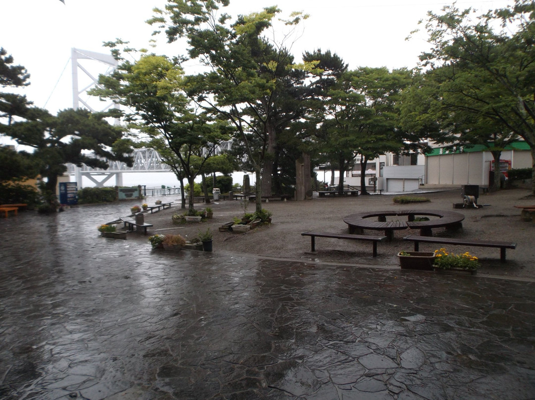 Senjojiki Observation Deck