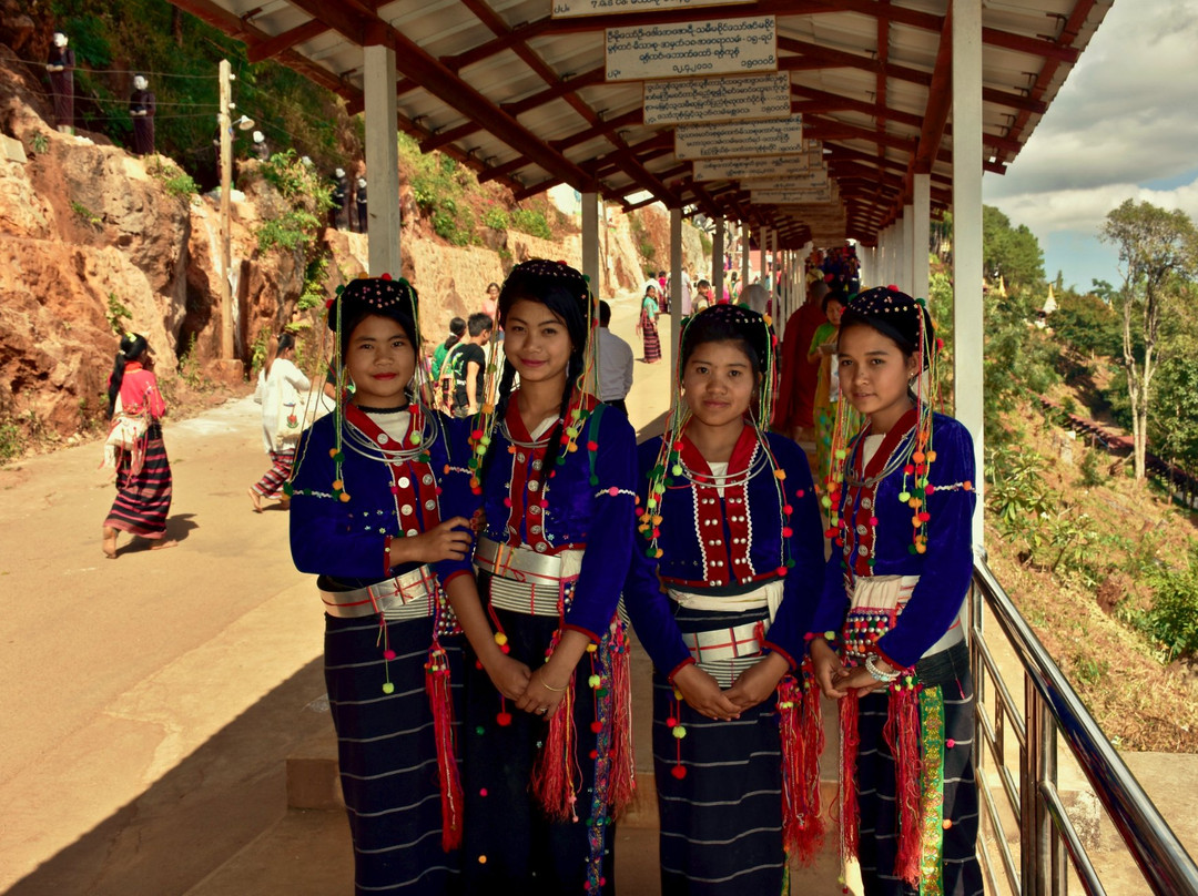 Genuine Smile Travel-仰光必去景点