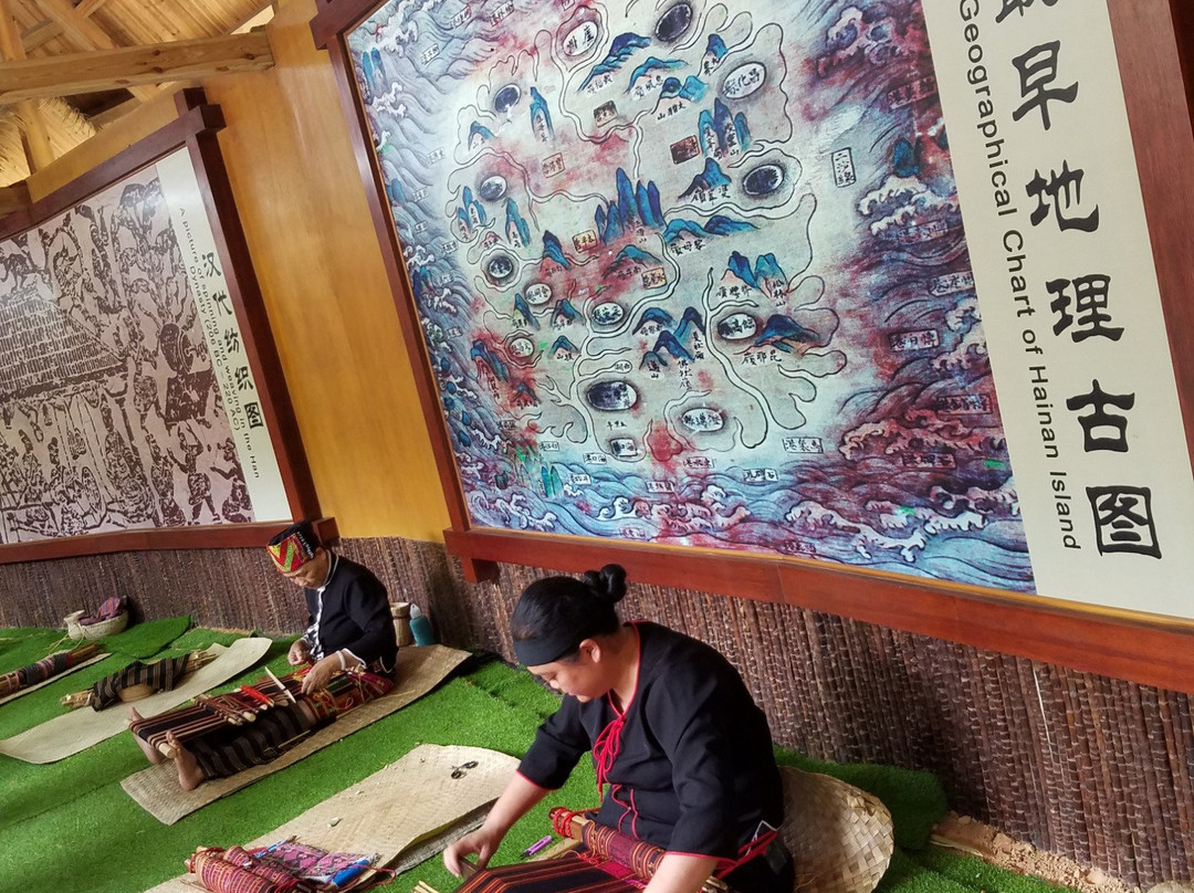槟榔园-保亭黎族苗族自治县必去景点